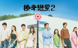 Подборка дорам 2022 год