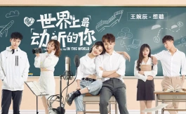 Подборка дорам смешные дорамы