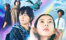 Подборка дорам про параллельные миры