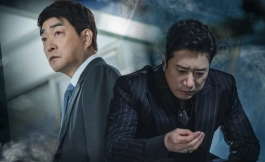 Подборка дорам драматические