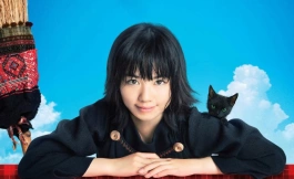 Подборка дорам про животных