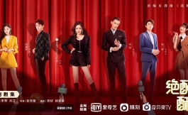 Подборка дорам про ненависть