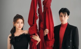 Подборка дорам китайские