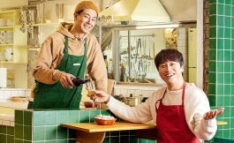 Подборка дорам про кулинарию