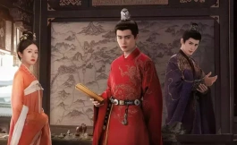 Подборка дорам уся или сянься