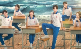 Подборка дорам про дружбу