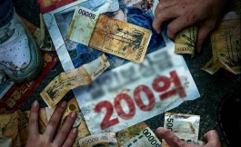 Подборка дорам от Disney+