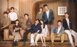 Подборка дорам китайские