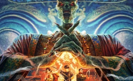 Подборка дорам фильмы 2023 года