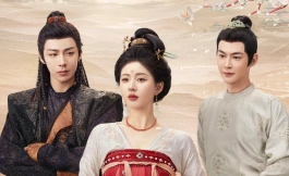 Подборка дорам про династию Тан