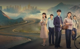 Подборка дорам про любовь 2023