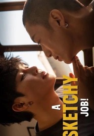 Дорама Эта сомнительная работа