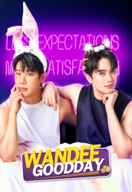 Дорама Философия хорошего дня