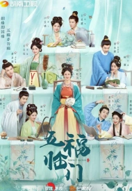 Дорама Идеальное сочетание