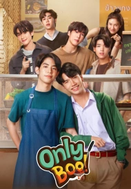 Дорама Лишь мой любимый