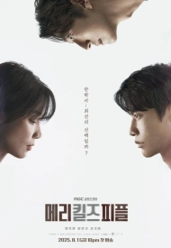 Постер дорамы «Мэри убивает людей»