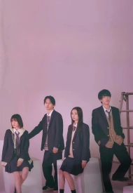 Дорама Мой клубничный фильм