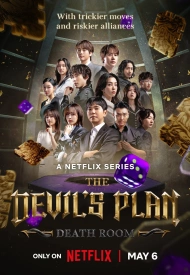 Дорама План Дьявола 2 сезон