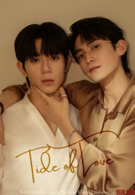 Дорама Прилив любви