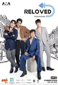 Постер дорамы «Снова любимый»