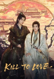 Постер дорамы «Тишина гор и рек»