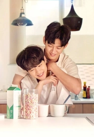 Постер дорамы «В погоне за ветром»