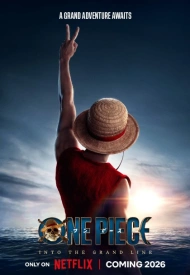 Дорама Ван-Пис 2 сезон