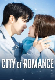 Дорама Я не плохая девочка