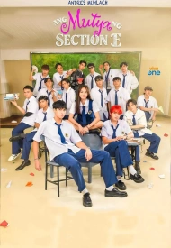 Дорама Жемчужина класса Е