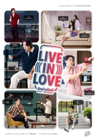 Постер дорамы «Жить в любви»