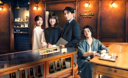 Подборка дорам про кулинарию