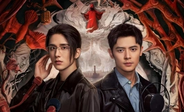 Подборка дорам китайские