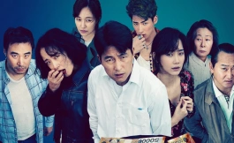 Подборка дорам фильмы