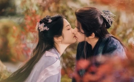 Подборка дорам китайские