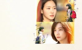 Подборка дорам от Netflix