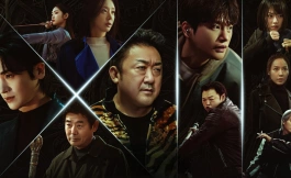 Подборка дорам про демонов