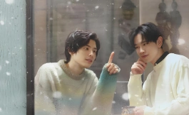 Подборка дорам 2023 год