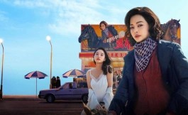 Подборка дорам про актёров