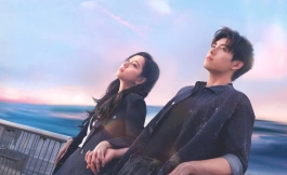 Подборка дорам китайские