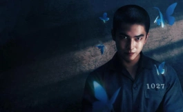 Подборка дорам саспенс