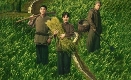 Подборка дорам про XX век