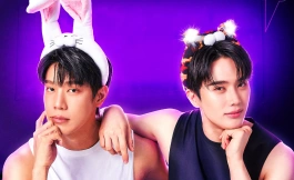 Подборка дорам лакорны