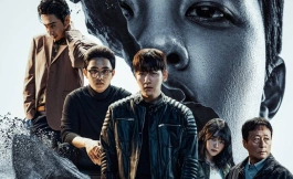 Подборка дорам про психов