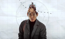 Подборка дорам про XX век