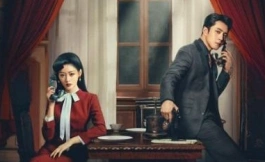 Подборка дорам про XX век