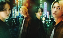 Подборка дорам про семью