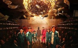 Подборка дорам от Netflix