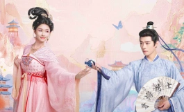 Подборка дорам китайские