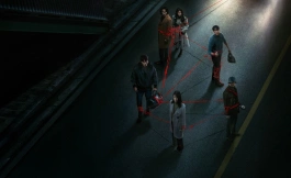 Подборка дорам от Netflix