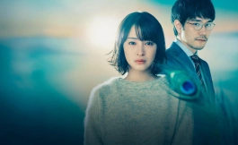 Подборка дорам про месть